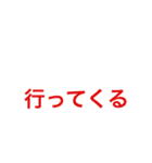 使えるニャンコの動くスタンプ（個別スタンプ：20）