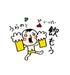 【うらの】専用(苗字)名前スタンプ（個別スタンプ：13）