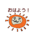だるまねき猫（個別スタンプ：1）