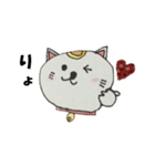 だるまねき猫（個別スタンプ：8）