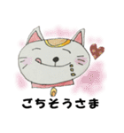 だるまねき猫（個別スタンプ：12）