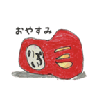 だるまねき猫（個別スタンプ：34）
