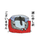 だるまねき猫（個別スタンプ：37）