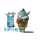 Tree spirit time 2（個別スタンプ：13）