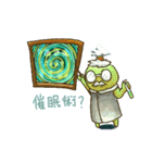 Tree spirit time 2（個別スタンプ：25）