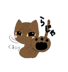 猫3びき〜日常〜（個別スタンプ：11）