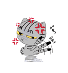 猫3びき〜日常〜（個別スタンプ：34）
