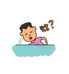 father's daily（個別スタンプ：4）