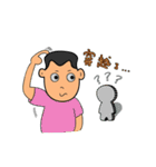 father's daily（個別スタンプ：5）