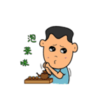 father's daily（個別スタンプ：7）