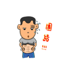 father's daily（個別スタンプ：13）