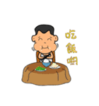 father's daily（個別スタンプ：15）
