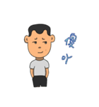 father's daily（個別スタンプ：27）