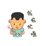 father's daily（個別スタンプ：29）
