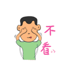 father's daily（個別スタンプ：30）