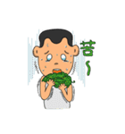 father's daily（個別スタンプ：34）