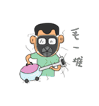 father's daily（個別スタンプ：36）