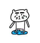 Emo-mo cat（個別スタンプ：5）
