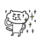 Emo-mo cat（個別スタンプ：14）