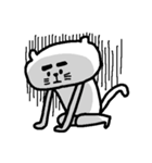 Emo-mo cat（個別スタンプ：17）