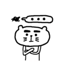 Emo-mo cat（個別スタンプ：20）