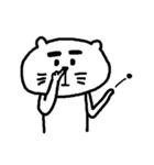 Emo-mo cat（個別スタンプ：38）