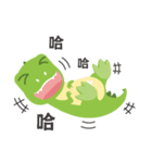 Dinosaur speak（個別スタンプ：5）