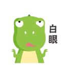 Dinosaur speak（個別スタンプ：9）