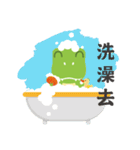 Dinosaur speak（個別スタンプ：30）