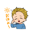 でこ出しヘアスタイルの男の子（個別スタンプ：3）
