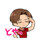 でこ出しヘアスタイルの男の子（個別スタンプ：8）