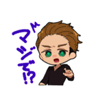 でこ出しヘアスタイルの男の子（個別スタンプ：12）