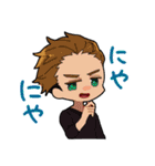 でこ出しヘアスタイルの男の子（個別スタンプ：14）
