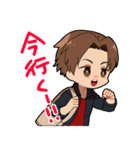 でこ出しヘアスタイルの男の子（個別スタンプ：18）