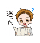 でこ出しヘアスタイルの男の子（個別スタンプ：19）