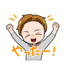 でこ出しヘアスタイルの男の子（個別スタンプ：29）