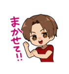 でこ出しヘアスタイルの男の子（個別スタンプ：34）