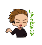 でこ出しヘアスタイルの男の子（個別スタンプ：35）