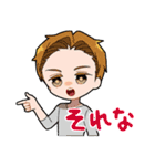 でこ出しヘアスタイルの男の子（個別スタンプ：36）