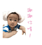 Carefree Wu Xiaokai（個別スタンプ：4）