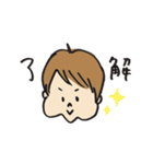 もちぷよ（個別スタンプ：2）