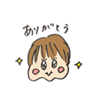 もちぷよ（個別スタンプ：9）