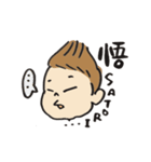 もちぷよ（個別スタンプ：15）