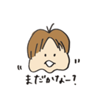 もちぷよ（個別スタンプ：16）