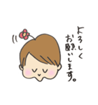 もちぷよ（個別スタンプ：21）