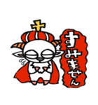 山羊のはい爺スタンプ（個別スタンプ：7）