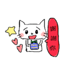 Linlin Cat's Life Part two（個別スタンプ：3）