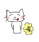 Linlin Cat's Life Part two（個別スタンプ：8）