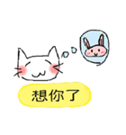 Linlin Cat's Life Part two（個別スタンプ：12）