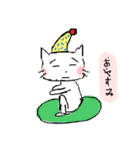 Linlin Cat's Life Part two（個別スタンプ：13）